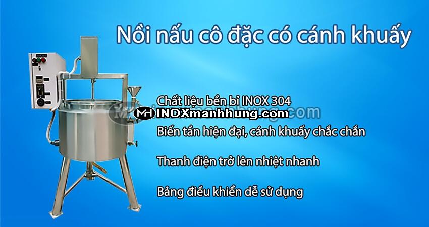 Nồi nấu có cánh khuấy 60L 1